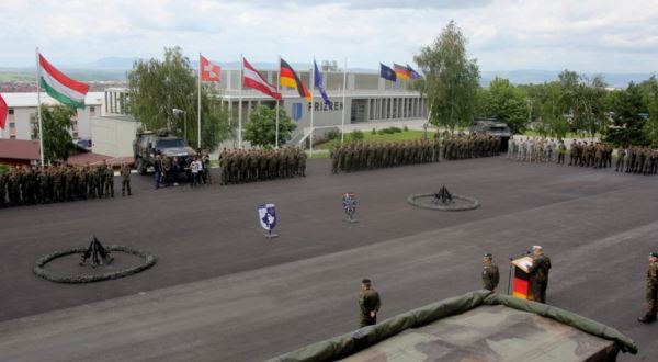 Kampi Gjerman